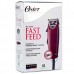 Oster Fast-Feed Clipper